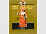 Старообрядцы опубликовали первую официальную икону московского первопечатника Иоанна Федорова