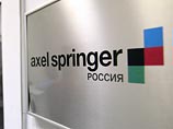Регина фон Флемминг подтвердила РБК, что в среду, 21 октября, был ее последний рабочий день в Axel Springer Russia