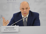 Силуанов: антикризисного плана на 2016 год не будет, будет фонд поддержки отраслей экономики