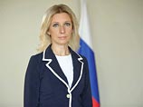 В МИД РФ опровергают "информационный вброс" об обстреле российскими военными сирийского госпиталя В МИД РФ опровергают "информационный вброс" об обстреле российскими военными сирийского госпиталя