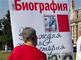 Новый издатель русского Forbes закрывает три журнала Новый издатель русского Forbes закрывает три журнала