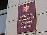 Медведев поручил Минздраву разработать план борьбы с ВИЧ Медведев поручил Минздраву разработать план борьбы с ВИЧ