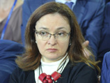 Ранее глава Банка России Эльвира Набиуллина заявляла, что ЦБ РФ ухудшил прогноз по цене на нефть в 2015 году с 60 до 52 доллара за баррель, в 2016 году - с 70 до 50 доллара за баррель Ранее глава Банка России Эльвира Набиуллина заявляла, что ЦБ РФ ухудшил прогноз по цене на нефть в 2015 году с 60 до 52 доллара за баррель, в 2016 году - с 70 до 50 доллара за баррель
