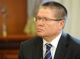 Улюкаев назвал нынешний бюджет РФ несбалансированным Улюкаев назвал нынешний бюджет РФ несбалансированным