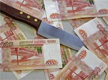 В Удмуртии объявлена награда в 1 млн рублей за помощь в поимке убийцы 4-летнего мальчика