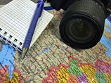 Украинские власти собрались отучить журналистов от использования слова "ватник" Украинские власти собрались отучить журналистов от использования слова "ватник"