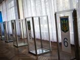 Местные выборы в крупнейшем контролируемом киевскими властями городе Донецкой области Мариуполе оказались сорваны из-за претензий избирательной комиссии к напечатанным с ошибками бюллетеням Местные выборы в крупнейшем контролируемом киевскими властями городе Донецкой области Мариуполе оказались сорваны из-за претензий избирательной комиссии к напечатанным с ошибками бюллетеням