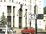 В Минобороны РФ выразили сожаление в связи с решением Японии о частичном свертывании программ обменов военными В Минобороны РФ выразили сожаление в связи с решением Японии о частичном свертывании программ обменов военными