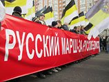 Московские власти отказали Демушкину в проведении "Русского марша" 4 ноября Московские власти отказали Демушкину в проведении "Русского марша" 4 ноября