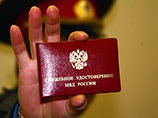 МВД оставляет охрану в 64 культурных и образовательных учреждениях РФ МВД оставляет охрану в 64 культурных и образовательных учреждениях РФ
