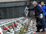 В Москве вспомнили жертв теракта в Театральном центре на Дубровке, выпустив в небо 130 белых шаров