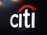 Citigroup тестирует банкоматы со сканером сетчатки глаза