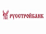 "Русстройбанк", в который несколько недель назад приходили с обыском сотрудники ФСБ, перестал выдавать вклады "Русстройбанк", в который несколько недель назад приходили с обыском сотрудники ФСБ, перестал выдавать вклады