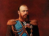 Останки императора Александра III собираются эксгумировать для исследований, "и ничего кощунственного в этом нет" Останки императора Александра III собираются эксгумировать для исследований, "и ничего кощунственного в этом нет"