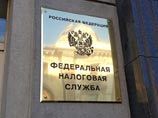 ФНС внесла Бразилию, Великобританию и Швейцарию в список офшоров ФНС внесла Бразилию, Великобританию и Швейцарию в список офшоров