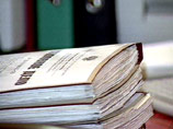 Записью Яшина в соцсети заинтересовались борцы с экстремизмом Записью Яшина в соцсети заинтересовались борцы с экстремизмом