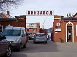 "Винзавод" выселяет галериста Гельмана после аукциона в поддержку политзаключенных "Винзавод" выселяет галериста Гельмана после аукциона в поддержку политзаключенных