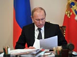 На совещании у Путина обсудят вопрос повышения зарплаты бюджетников На совещании у Путина обсудят вопрос повышения зарплаты бюджетников