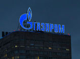 "Газпром" покинул первую десятку рейтинга ведущих энергетических компаний