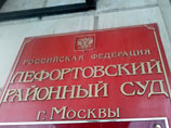 Суд арестовал студентку МГУ Варвару Караулову, которая планировала присоединиться к "Исламскому государству" Суд арестовал студентку МГУ Варвару Караулову, которая планировала присоединиться к "Исламскому государству"