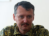 Бывший лидер сепаратистов Стрелков собирается создать в России оппозиционную партию Бывший лидер сепаратистов Стрелков собирается создать в России оппозиционную партию