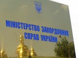 Директор Библиотеки украинской литературы задержана по подозрению в разжигании национальной вражды Директор Библиотеки украинской литературы задержана по подозрению в разжигании национальной вражды
