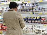 Росстат: с начала года инфляция в России достигла 11,2% Росстат: с начала года инфляция в России достигла 11,2%