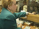 Цены на билеты в пригородных поездах Московской железной дороги (МЖД) с 18 сентября будут повышены на 20 процентов Цены на билеты в пригородных поездах Московской железной дороги (МЖД) с 18 сентября будут повышены на 20 процентов