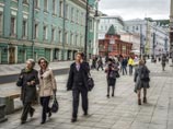 ВЦИОМ: россияне назвали главной проблемой страны ситуацию в экономике 