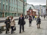 ВЦИОМ: россияне назвали главной проблемой страны ситуацию в экономике ВЦИОМ: россияне назвали главной проблемой страны ситуацию в экономике