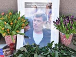 Российскому политику Борису Немцову, убитому в феврале в Москве, посмертно присудили международную премию Жана Рея, учрежденную в 2004 году европейскими либеральными деятелями Российскому политику Борису Немцову, убитому в феврале в Москве, посмертно присудили международную премию Жана Рея, учрежденную в 2004 году европейскими либеральными деятелями