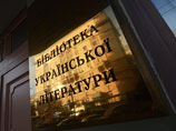 Сотрудник Библиотеки украинской литературы, директора которой задержали, заявил, что книги с экстремизмом им подбросили Сотрудник Библиотеки украинской литературы, директора которой задержали, заявил, что книги с экстремизмом им подбросили