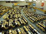 Коммунисты внесли в Госдуму законопроект о наказании за каминг-аут