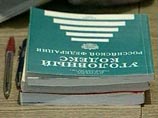 В Новосибирске инвалида по зрению, зарезавшего напавшего на него подростка, обвинили в умышленном убийстве В Новосибирске инвалида по зрению, зарезавшего напавшего на него подростка, обвинили в умышленном убийстве