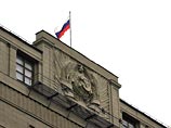 В Государственную думу был внесен законопроект, регулирующий отношения граждан России и российских компаний с иностранными ведомствами