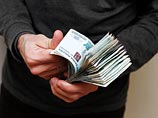 Караться нарушение этого закона будет штрафами: для физических лиц - от 50 до 100 тысяч рублей, для юридических - от 1 до 10 миллионов рублей. Отдельно стоит отметить наказание для чиновников: им грозит штраф от 600 тысяч до миллиона рублей Караться нарушение этого закона будет штрафами: для физических лиц - от 50 до 100 тысяч рублей, для юридических - от 1 до 10 миллионов рублей. Отдельно стоит отметить наказание для чиновников: им грозит штраф от 600 тысяч до миллиона рублей