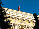Банк России на заседании совета директоров в пятницу, 30 октября, второй раз подряд оставил ключевую ставку без изменений на уровне 11%. Решение принято в связи с сохранением риска инфляции