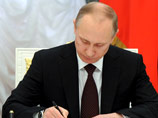 В Кремле заявили, что Путин случайно создал "Российское движение школьников" именно в день рождения комсомола В Кремле заявили, что Путин случайно создал "Российское движение школьников" именно в день рождения комсомола