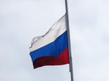 1 ноября объявлено в России днем траура 1 ноября объявлено в России днем траура