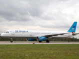 Авиакомпанию "Когалымавиа", которой принадлежит разбившийся в Египте самолет с 224 россиянами, ожидает внеплановая проверка