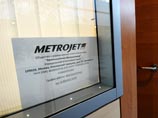Офис ООО "Авиакомпания Когалымавиа" в аэропорту "Домодедово" Офис ООО "Авиакомпания Когалымавиа" в аэропорту "Домодедово"