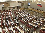 Сегодня парламентарии проголосовали против предложения фракций "Яблоко", СПС, ОВР и группы "Регионы России" об образовании подобной комиссии