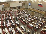 Сегодня парламентарии проголосовали против предложения фракций "Яблоко", СПС, ОВР и группы "Регионы России" об образовании подобной комиссии Сегодня парламентарии проголосовали против предложения фракций "Яблоко", СПС, ОВР и группы "Регионы России" об образовании подобной комиссии
