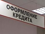 Эксперты назвали 70% просроченных розничных кредитов "безнадежными" Эксперты назвали 70% просроченных розничных кредитов "безнадежными"