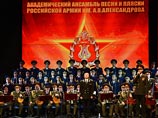 МИД Латвии объяснил, почему ансамбль имени Александрова не может "просто приехать" с гастролями МИД Латвии объяснил, почему ансамбль имени Александрова не может "просто приехать" с гастролями