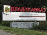 В Северной Осетии отстранен от работы полицейский руководитель после загадочной смерти задержанного В Северной Осетии отстранен от работы полицейский руководитель после загадочной смерти задержанного