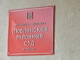 Один из лидеров "Антимайдана" подал к Навальному иск на 10 млн рублей. В ответ оппозиционер сравнил заявителей с "шушерой" Один из лидеров "Антимайдана" подал к Навальному иск на 10 млн рублей. В ответ оппозиционер сравнил заявителей с "шушерой"