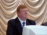 РАО ЕЭС отключает светофоры РАО ЕЭС отключает светофоры