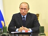 Олланд лично пригласил Путина на саммит по климату в Париже, несмотря на "разногласия" Олланд лично пригласил Путина на саммит по климату в Париже, несмотря на "разногласия"