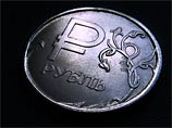 Минэкономразвития: темпы выхода из рецессии существенно ниже, чем во время предыдущего кризиса Минэкономразвития: темпы выхода из рецессии существенно ниже, чем во время предыдущего кризиса